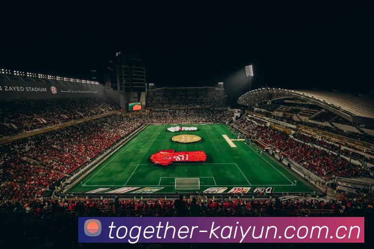 多媒体互动体验